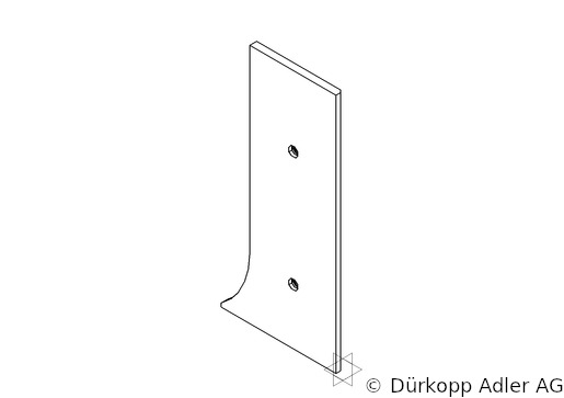 0068 004770 — защитная крышка