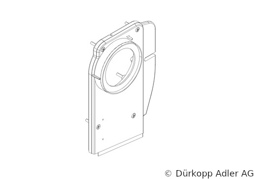 0688 100124 — защитный кожух ремня