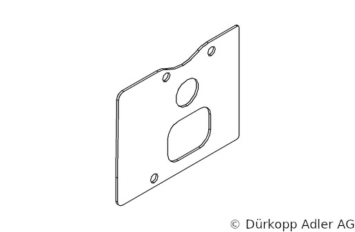 0381 100250 — крышка челнока