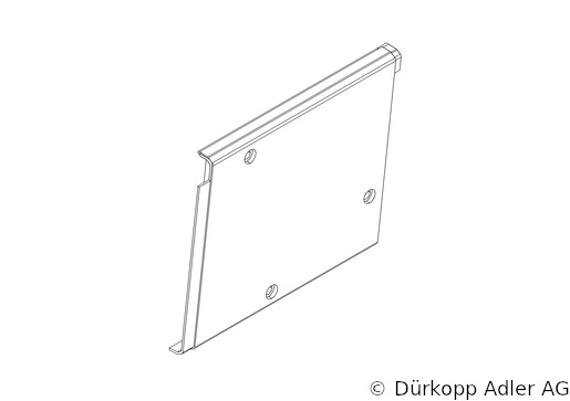 0688 100060 — кожух ремня