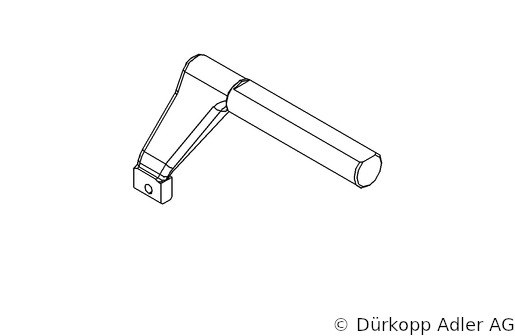 0558 008885 — clamp arm