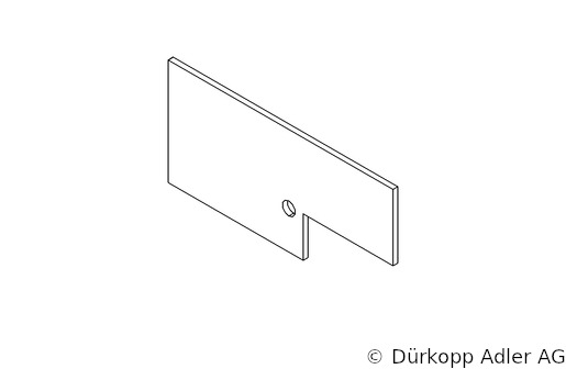 0204 350540 — крышка