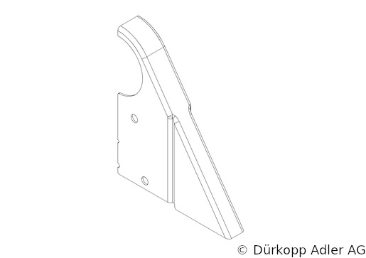 0267 100210 — кожух ремня