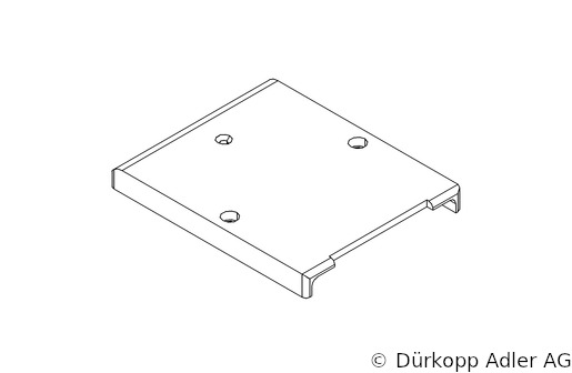 0068 004863 — деталь крышки